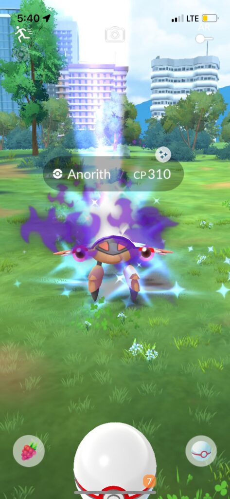My first shadow shiny
