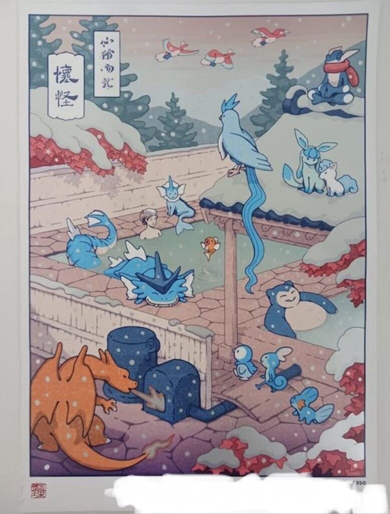 Jed Henry Pokemon Fall and Winter Prints (numbered)