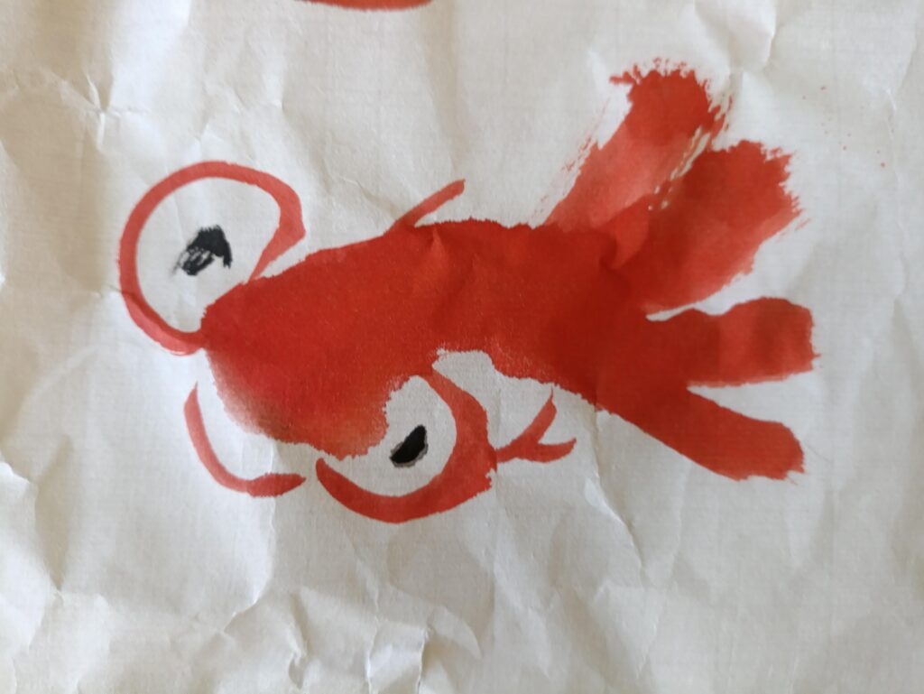 Please rate my Chi-yu drawing
