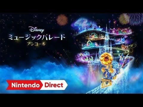 Imagineer has announced rhythm action game Disney Music Parade: Encore for Nintendo Switch. It will launch on November 21 in Japan