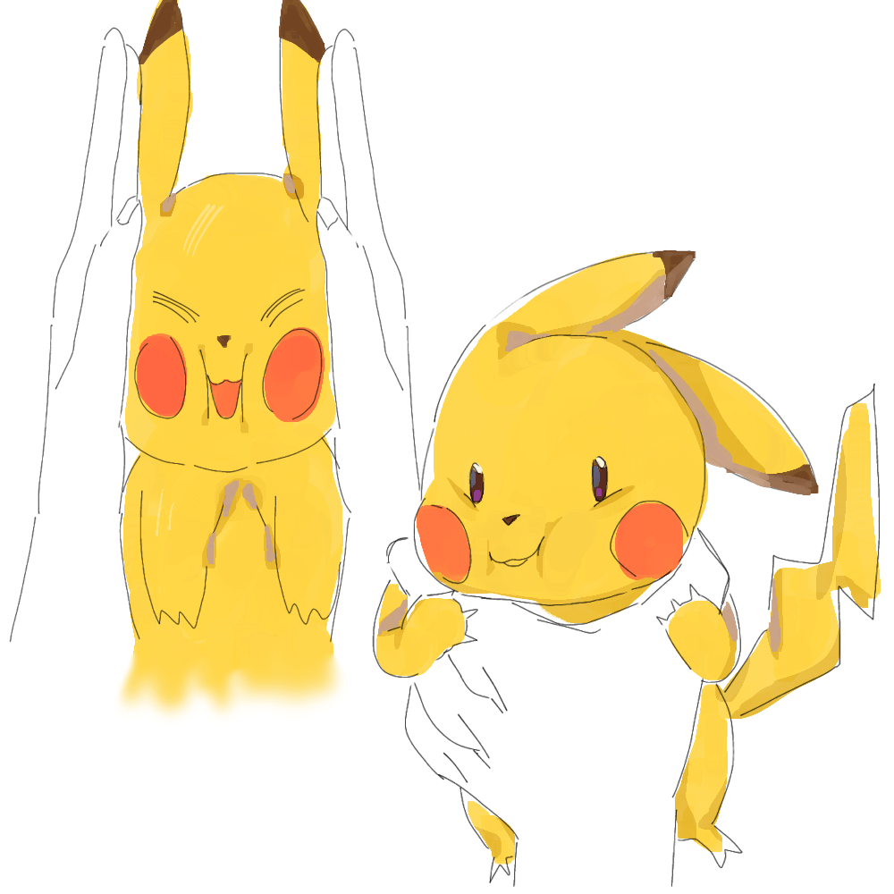 How to lift a Pocket sized pikachu