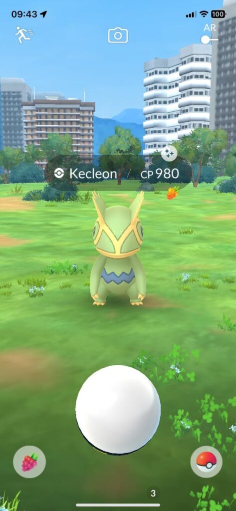 Lmao I just clicked on a random poke stop and then THIS HAPPENED