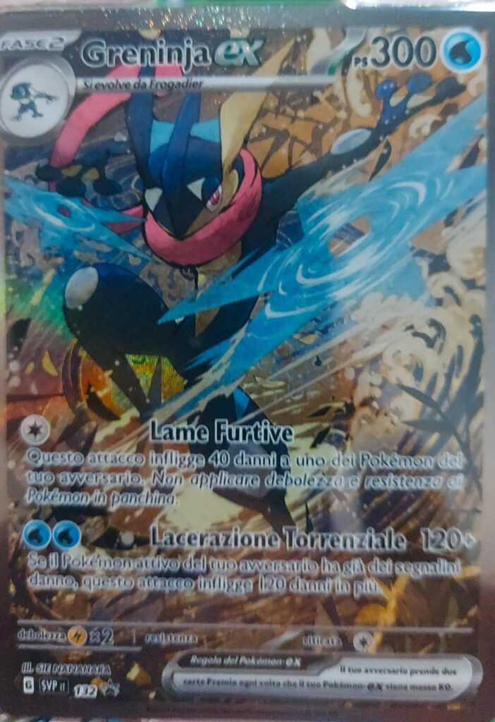 Rate my pull 😁!