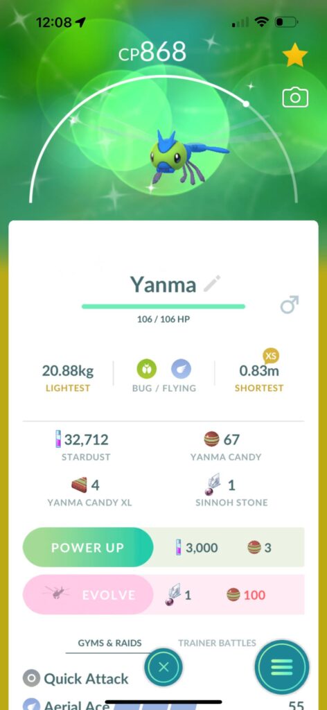 I don’t think I’ve ever seen this shiny before! Is it an uncommon/rare one?