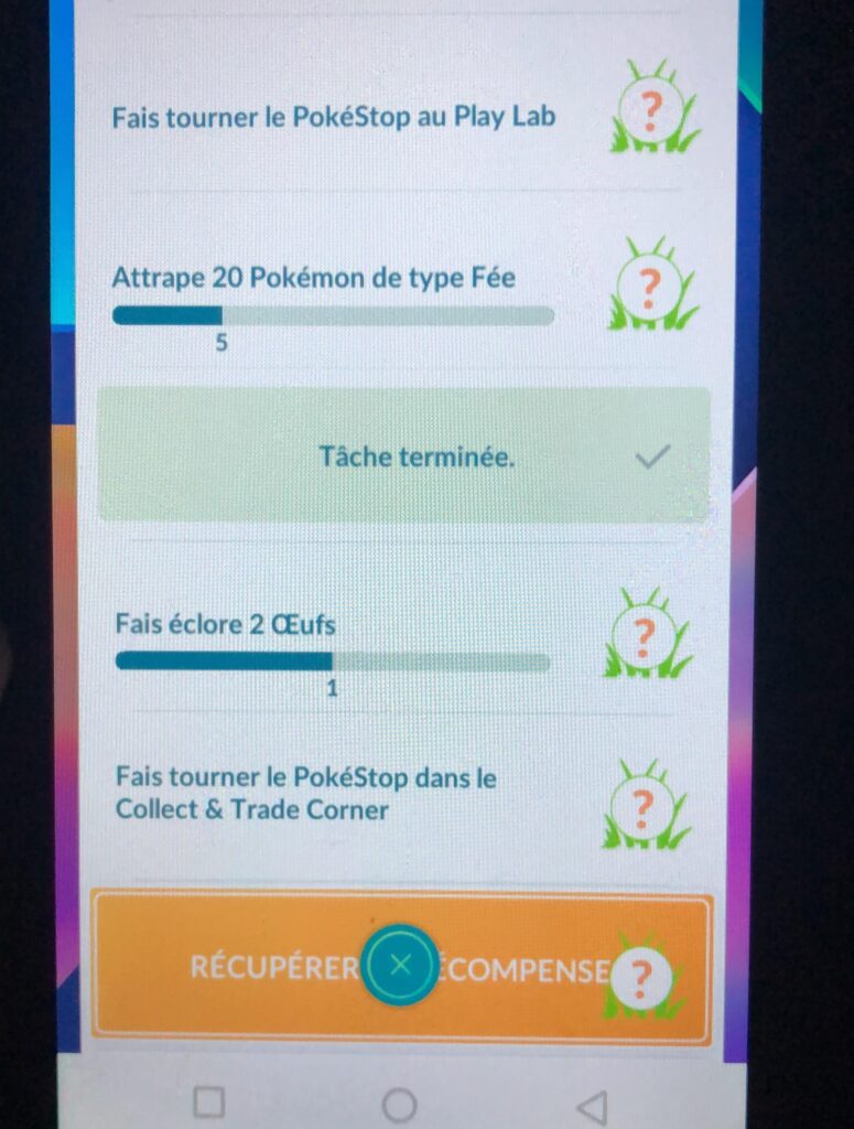 Hello does anyone know where is located play lab ?