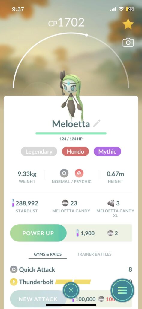 Is this at all relevant or worth powering?