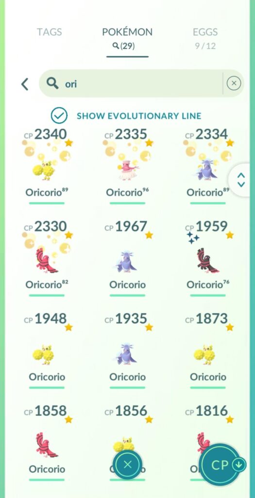 Finally got them all!