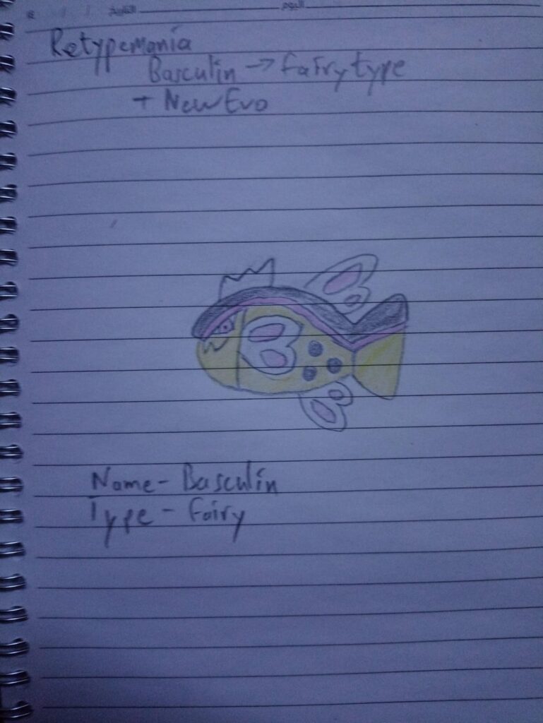 I turned Basculin into a fairy type and gave it a new evolution