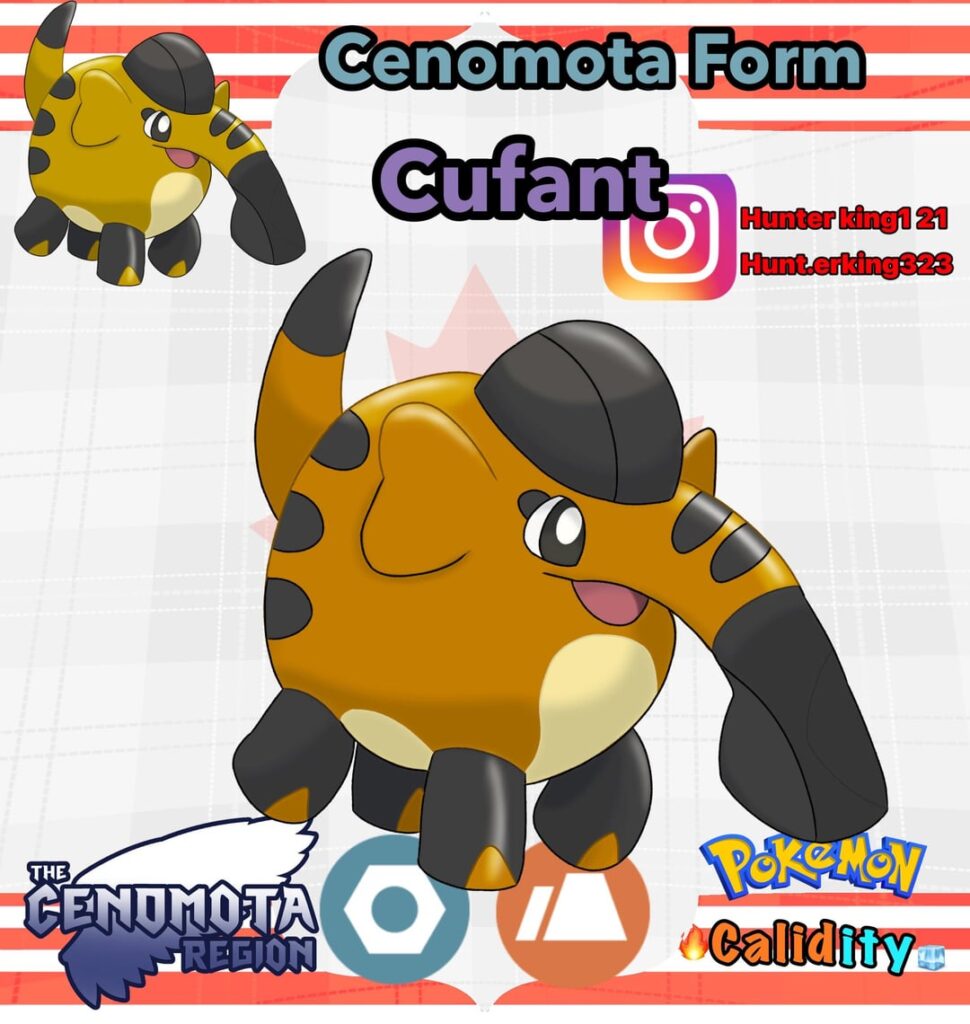 Heres a regional form of cufant