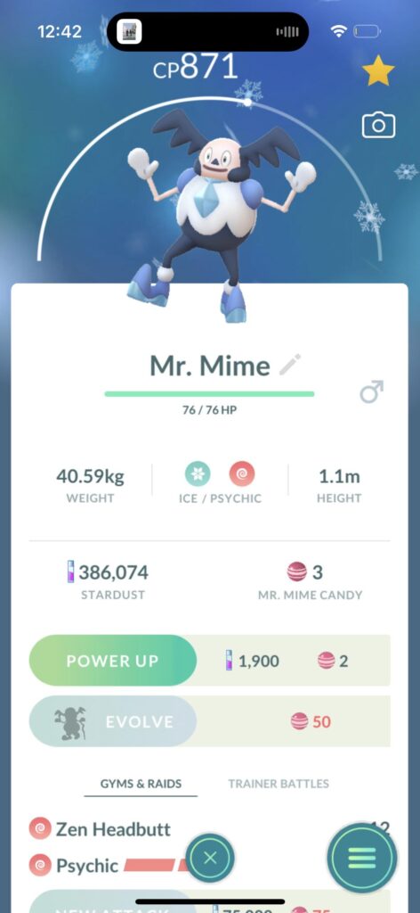 How rare is this guy ?