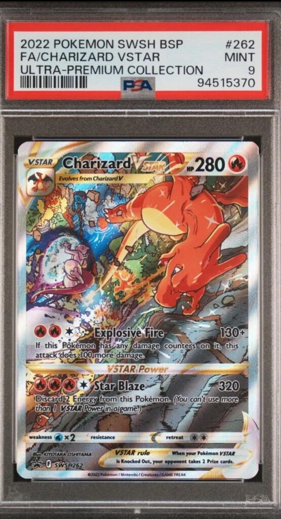 Just got this off of ebay.