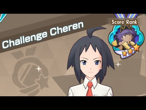 Pokemon Masters EX Cheren Damage Challenge Over 1 Mill Pts Showcase