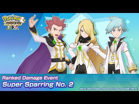 Pokemon Masters EX Ranked Damage Event Super Sparring No.2