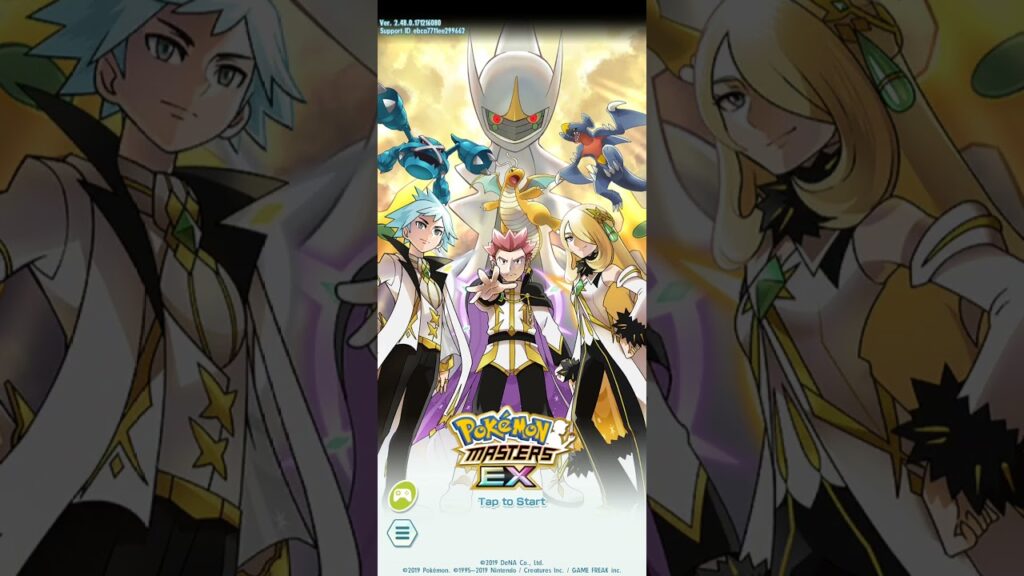 Pokemon Masters EX: 5th Year Anniversary Tittle Screen #pokemonmastersex