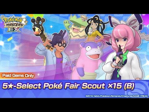 Pokemon Masters EX: Insane Pokefair Select Scout B Summoning
