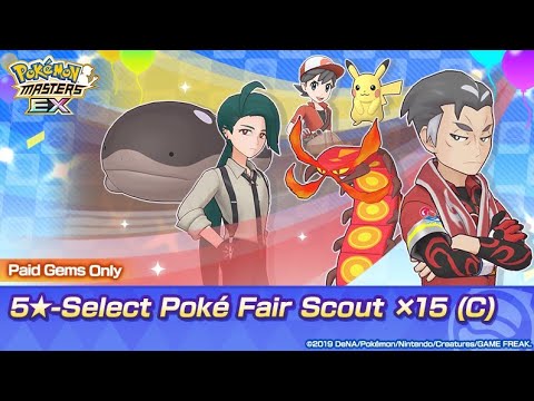 Pokemon Masters EX: Select Pokefair Scout C Summoning