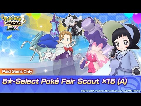 Pokemon Masters EX: Select Pokefair Scout A Summoning