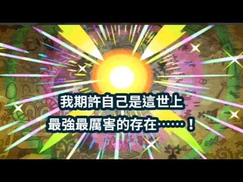 Summoning for another Steven & Metagross - Pokemon Masters EX [PMEX]