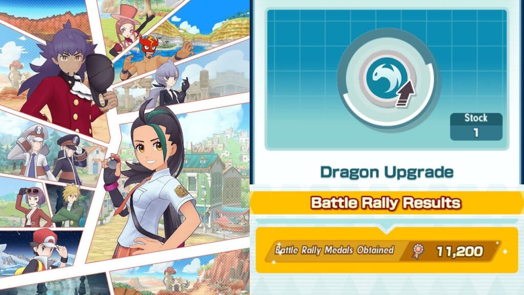Pokemon Masters EX - Battle Rally Dragon Upgrade - 11200 pts