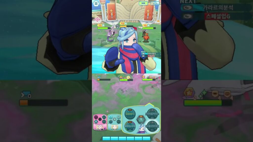 Regional top tier challenge extreme battle - Galar / pokemon masters ex