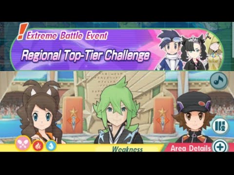 Regional Top Tier Challenge - Unova | Extreme Battle Event | Pokemon Masters EX