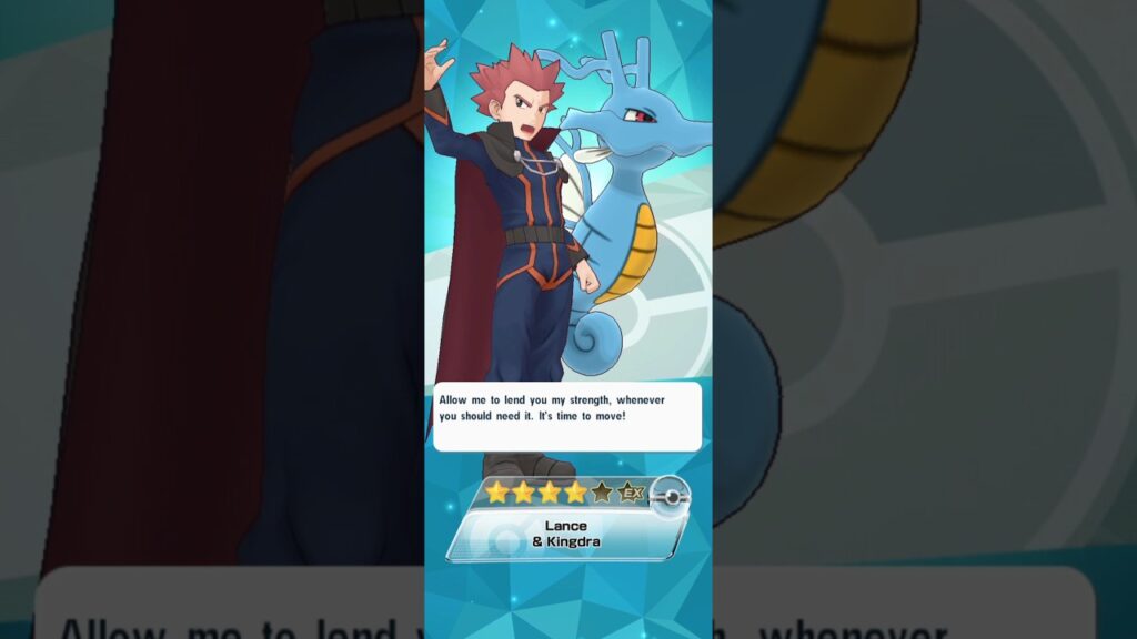 GETTING LANCE TO FRIENDSHIP LEVEL 100 | Obtaining Lance & Kingdra | Pokemon Masters EX #shorts