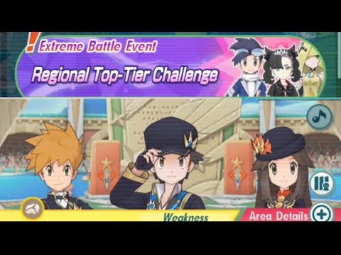 Regional Top Tier Challenge - Kanto | Extreme Battle Event | Pokemon Masters EX