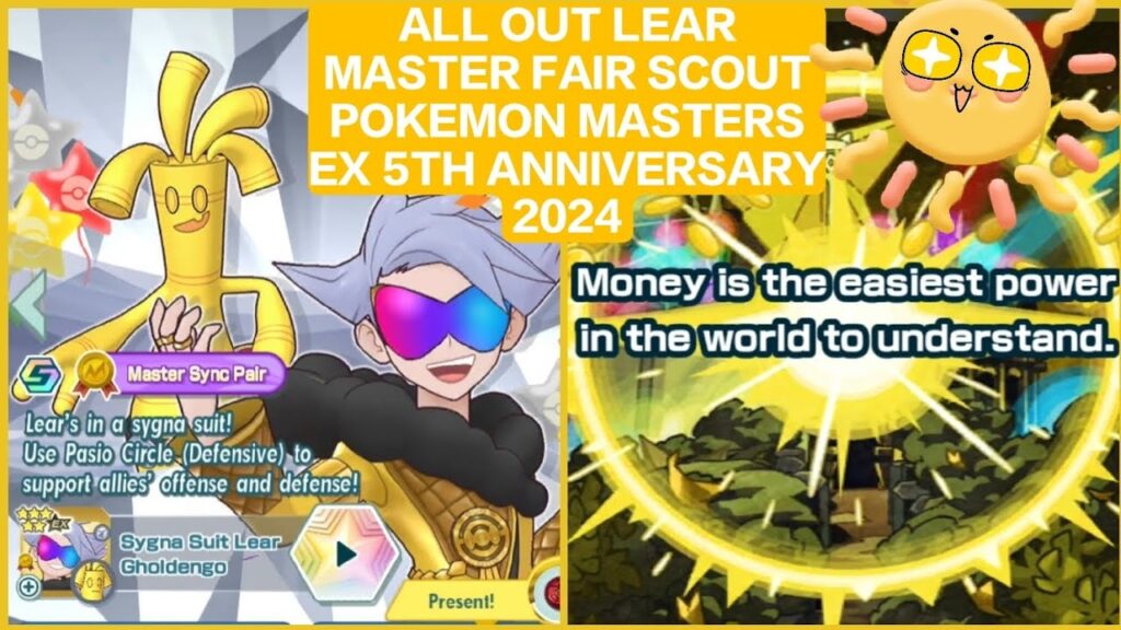 ALL OUT SUMMONS SYGNA SUIT LEAR GHOLDENGO LEAR POKEMON MASTERS EX 5TH ANNIVERSARY 2024