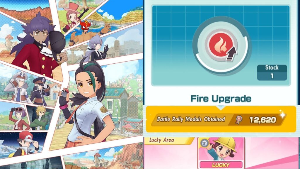 Pokemon Masters EX - Battle Rally Fire Upgrade - 12620 pts