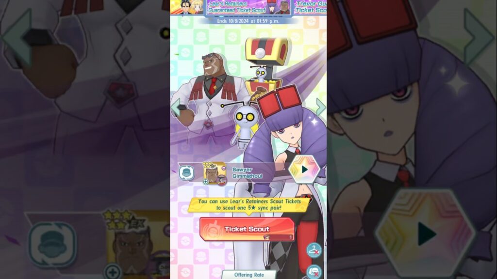 Lear's Retainers Guaranteed Ticket Scout | Pokemon Masters EX