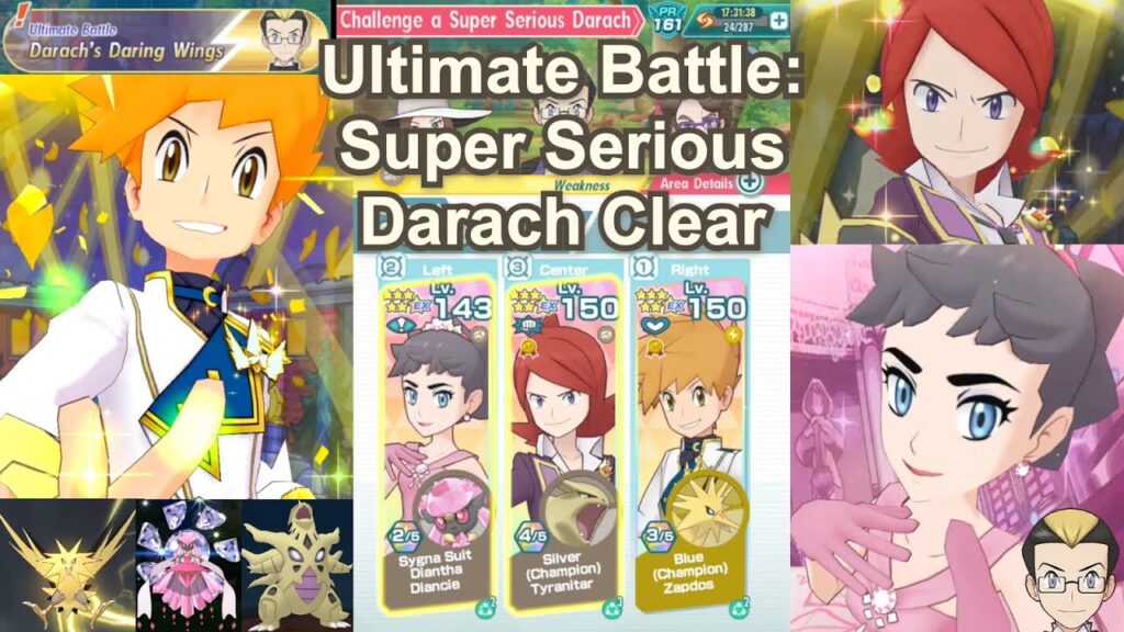 Pokemon Masters EX - Ultimate Battle: Darach's Daring Wings Clear (NC Silver, SS Diantha, NC Blue)