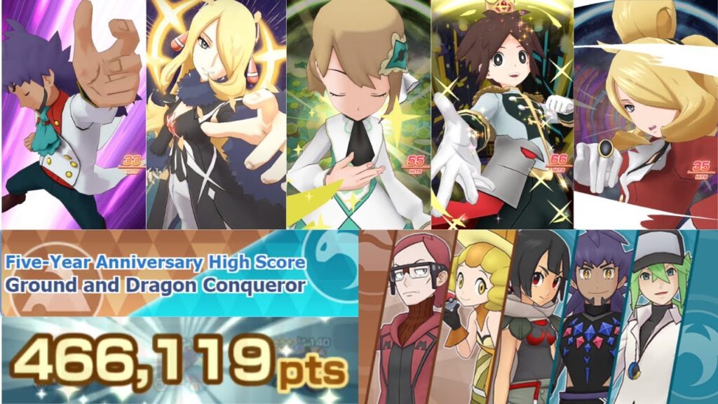 466,119 Points In Ground/Dragon High Score Event [Pokemon Masters EX]