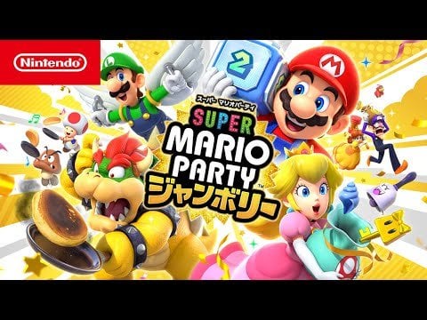 Super Mario Jamboree Introduction Video (Japanese)