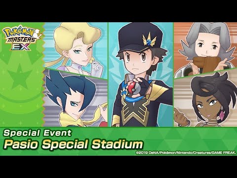 Pokemon Masters EX Pasio Special Stadium Master Mode 15K Pts Steel Type (Season 10)