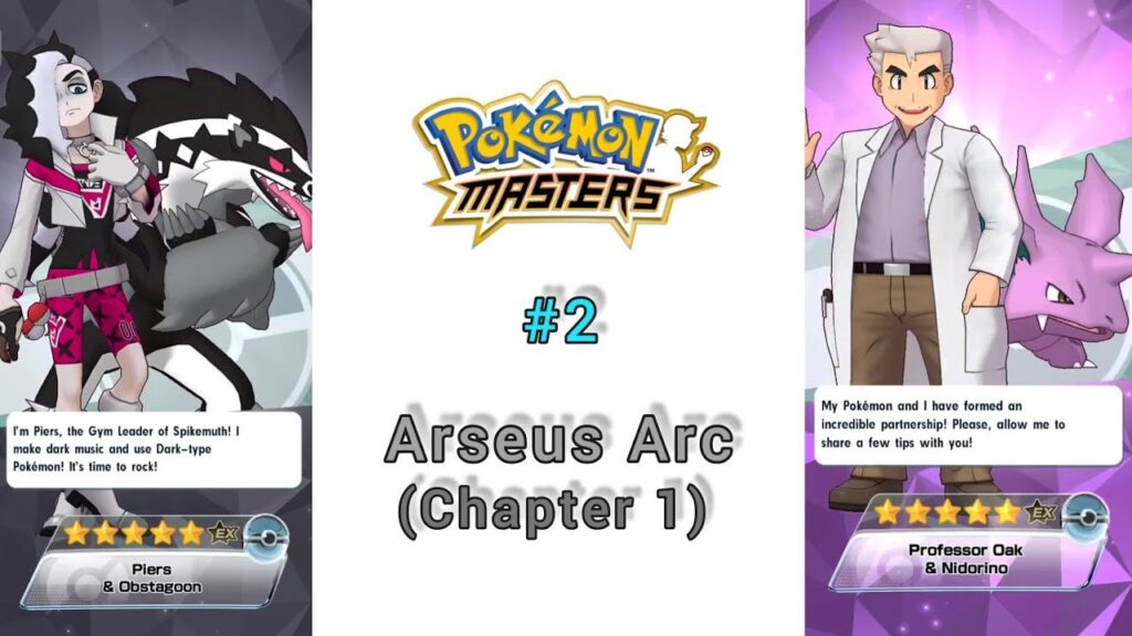 Pokemon Masters Ex | Arseus Arc | Chapter 1 |