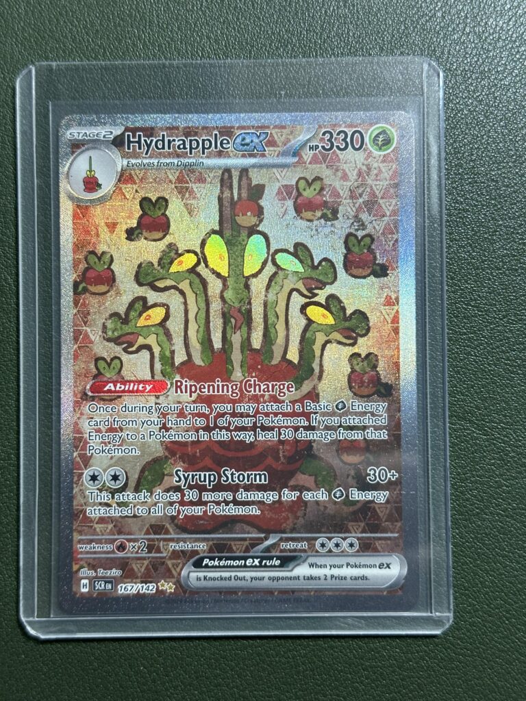 Stellar Crown Pull