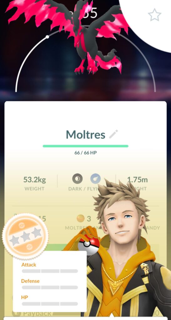 Should I be happy or sad ?