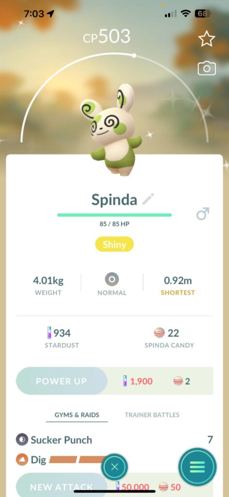 Anyone able to tell me the odds of this one? The heart is broken btw