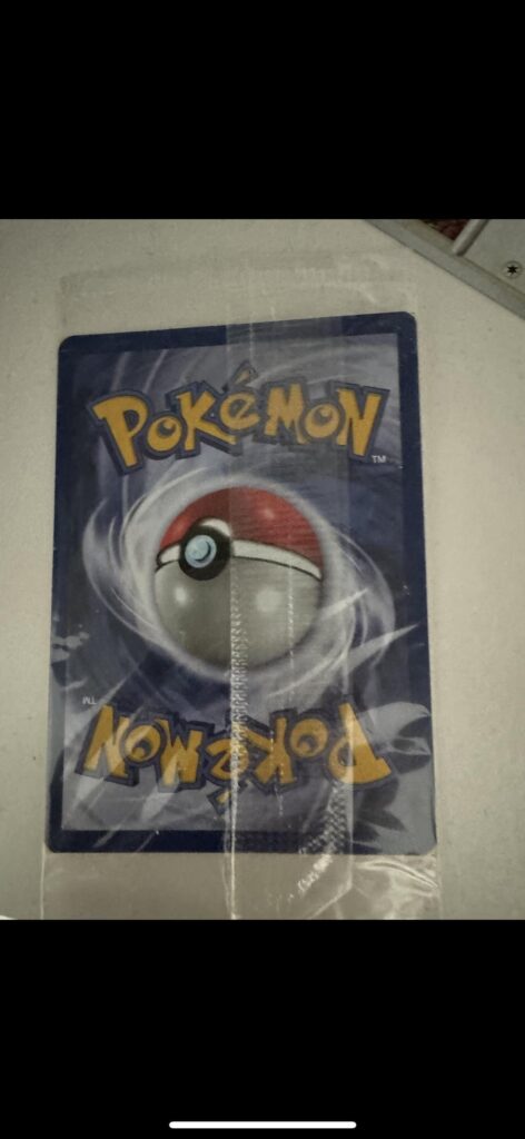 I found this in a box of my old things is there anything that gives away what card is inside without needing to open it?