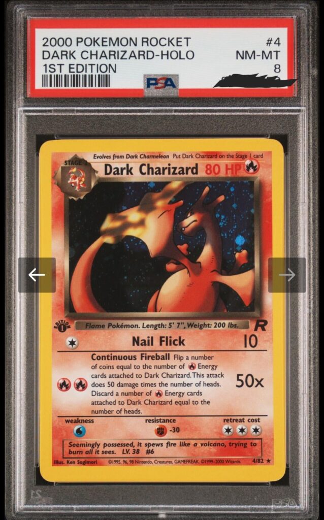 Holo swirl?