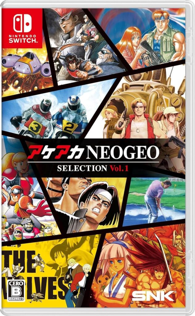 ACA NEOGEO Selection Vol. 1  for Nintendo Switch - includes English