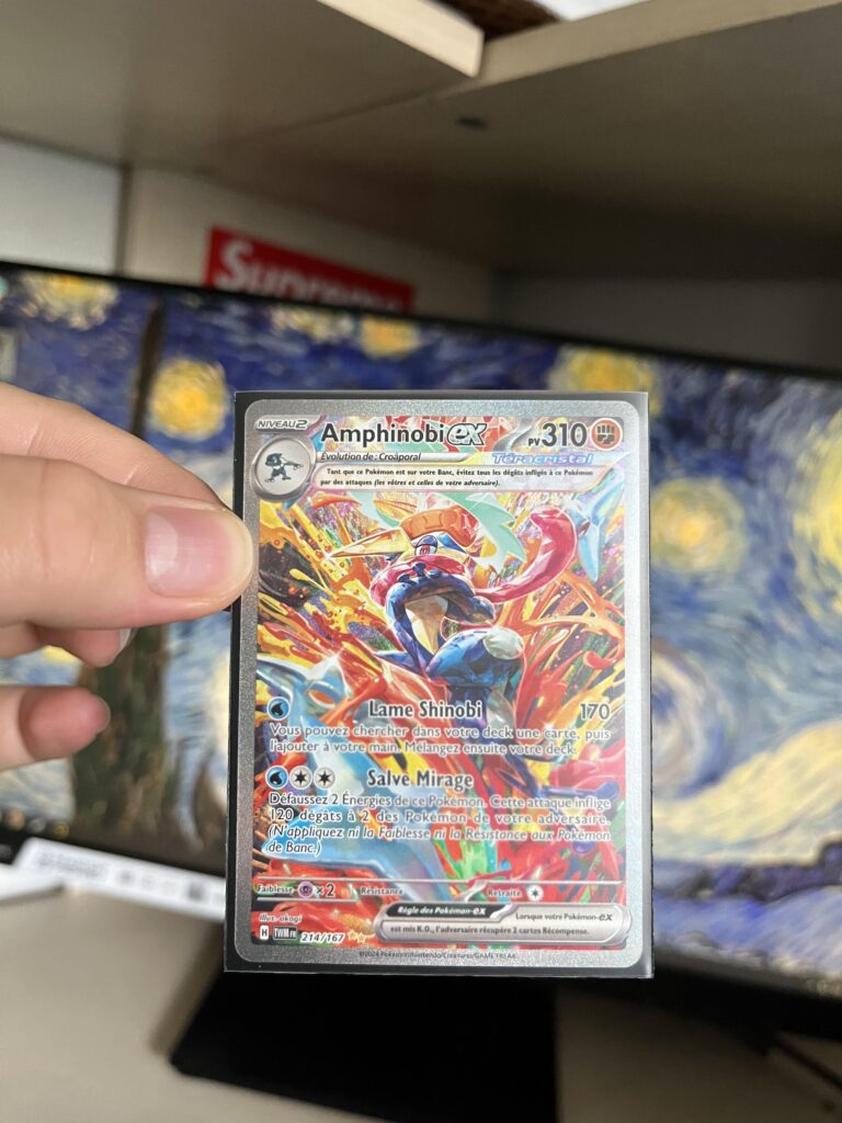 My first grail 😻 the way I just screamed
