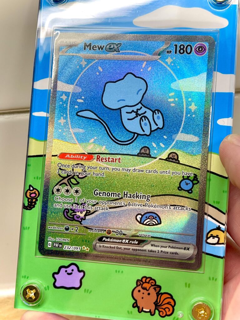 Bubble Mew is my favourite modern card
