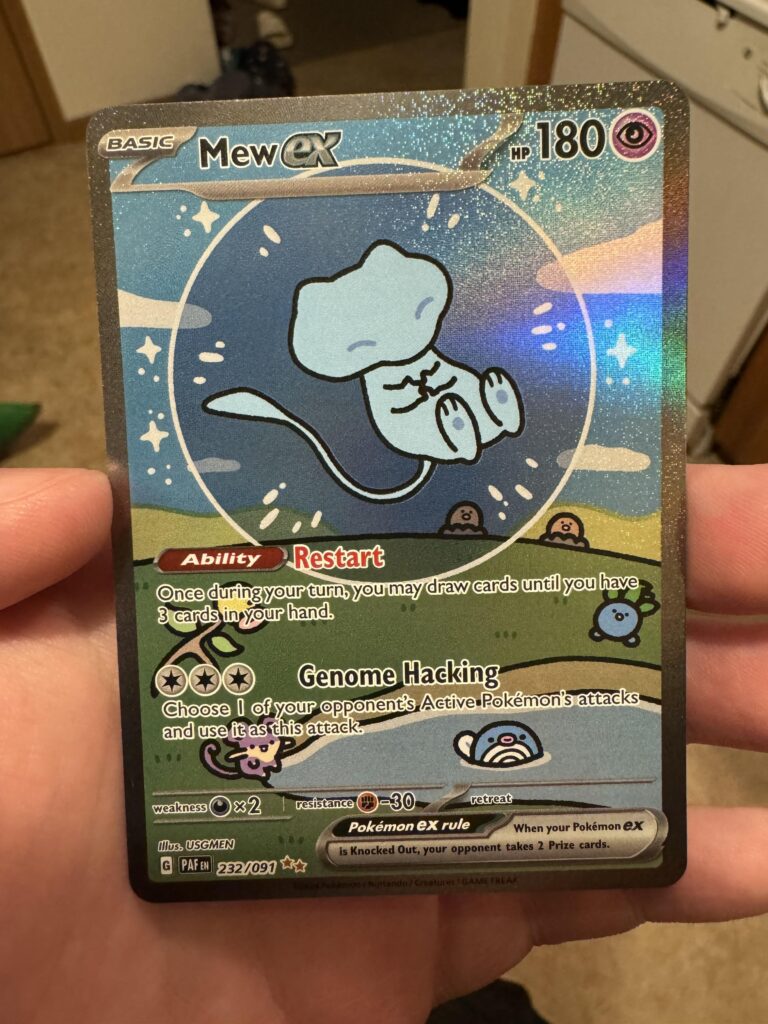After 11 boxes I finally got it
