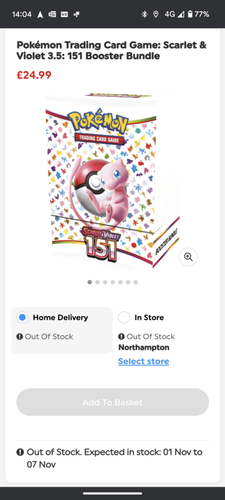 151 restock/reprint UK
