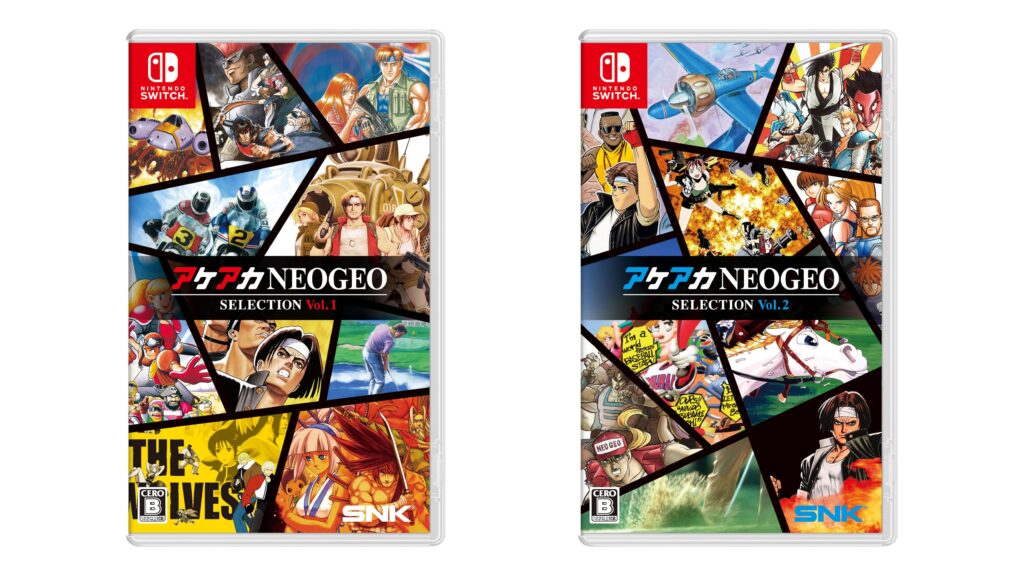 ACA NEOGEO Selection Vol. 1 and 2 announced for Switch (Japan)