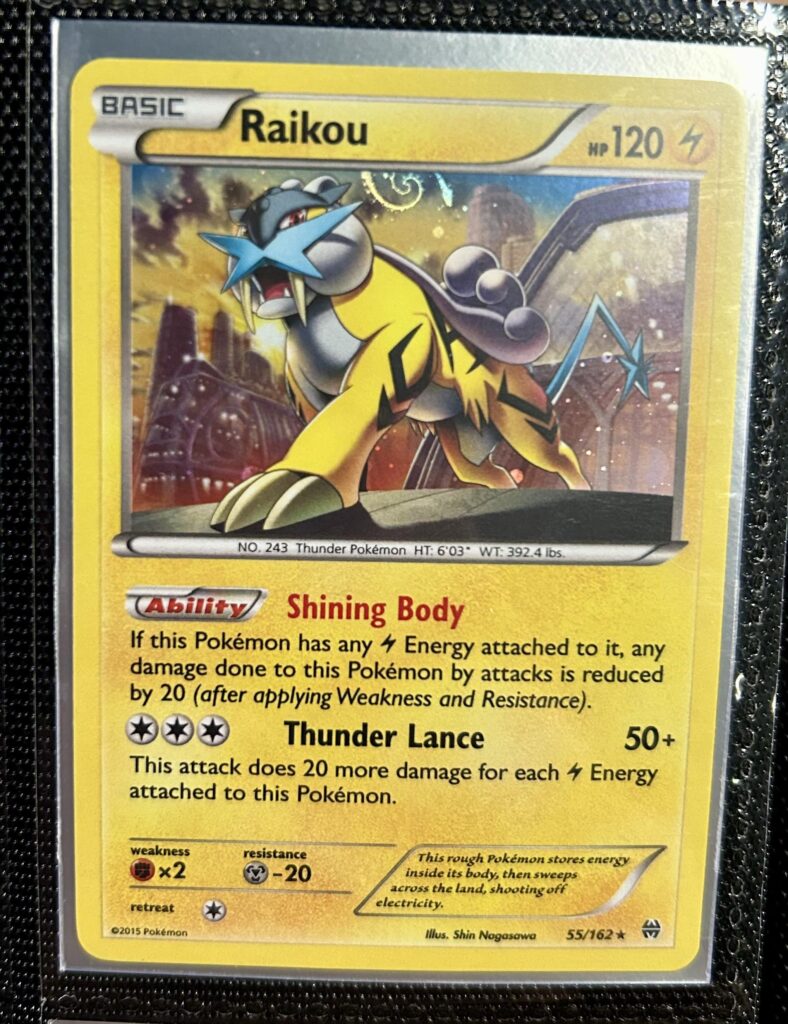 Anyone else collect HD swirl holos?