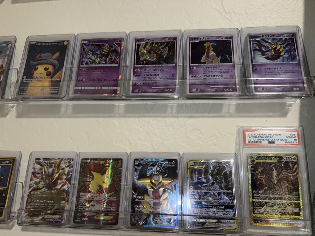 I love Giratina
