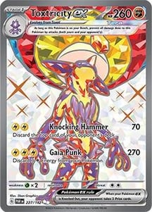 Does anyone have a list of all the cards with this art style?