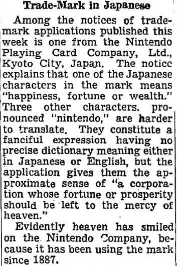 Was Nintendo founded on October 11, 1887 (not September 23, 1889)?
